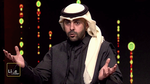 Gulf Vision 2030
