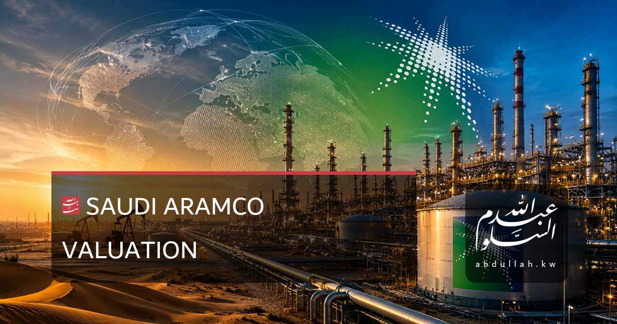 Saudi Aramco Valuation